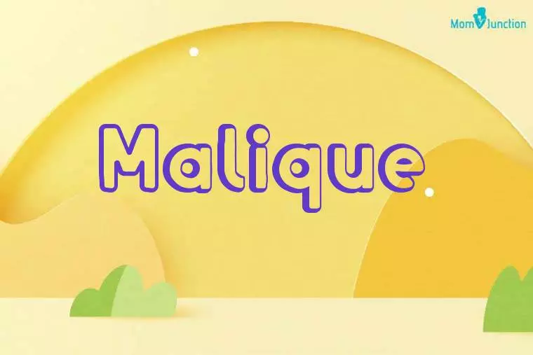 Malique 3D Wallpaper