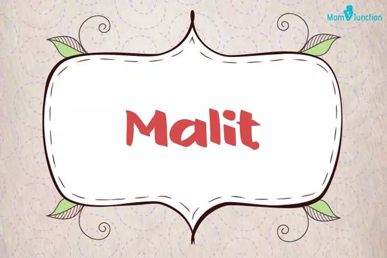 Malit Stylish Wallpaper