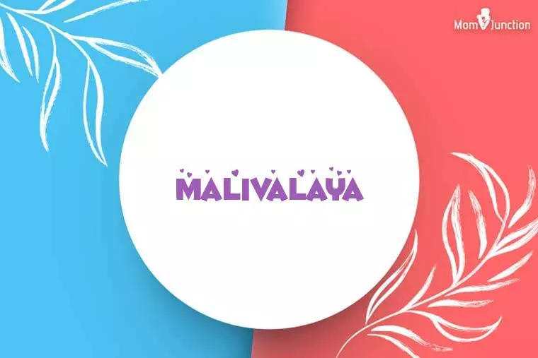 Malivalaya Stylish Wallpaper