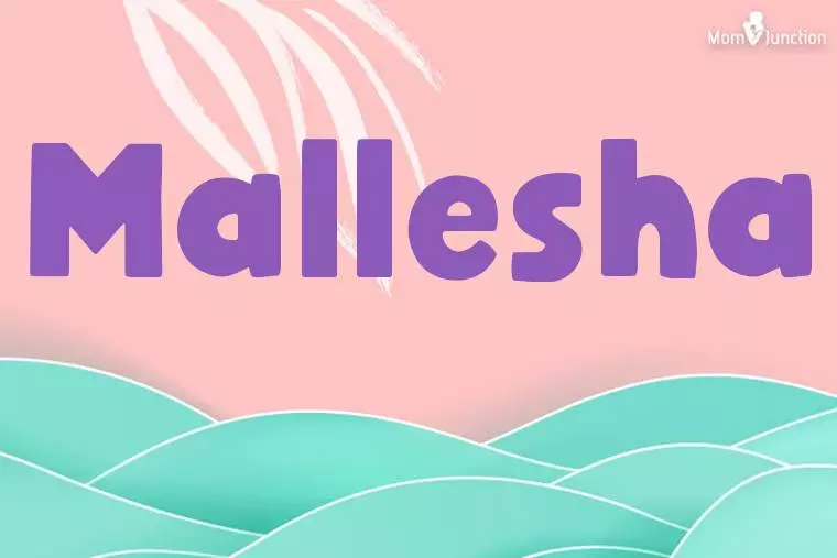 Mallesha Stylish Wallpaper