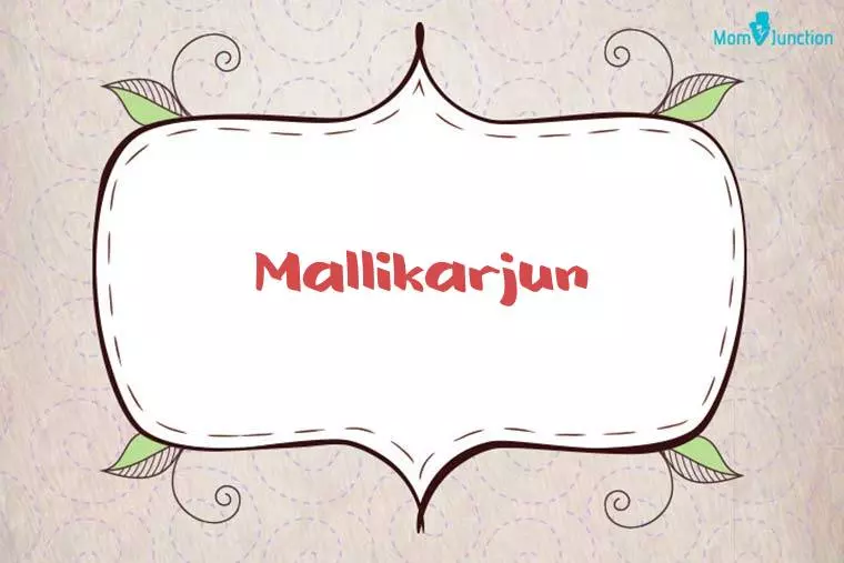 Mallikarjun Stylish Wallpaper