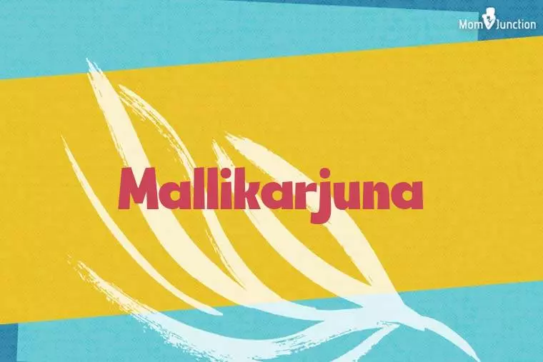 Mallikarjuna Stylish Wallpaper