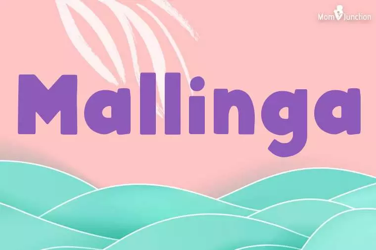 Mallinga Stylish Wallpaper