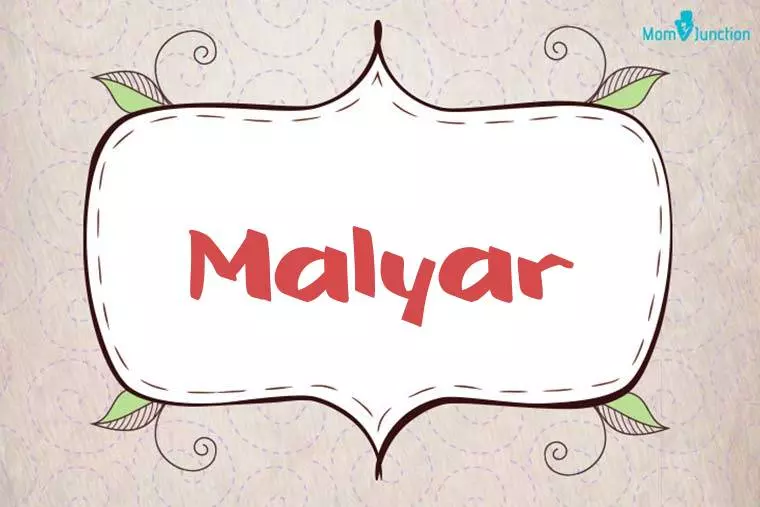 Malyar Stylish Wallpaper