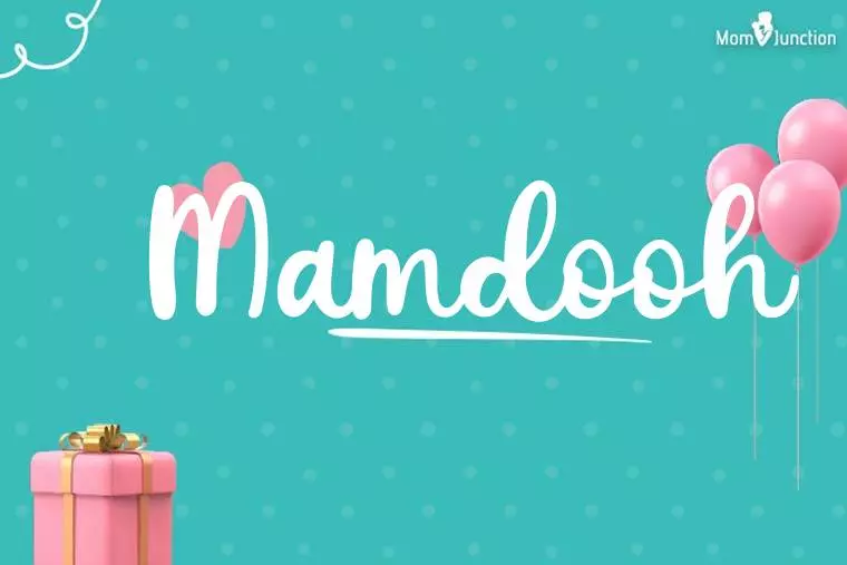 Mamdooh Birthday Wallpaper