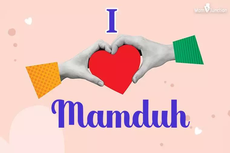 I Love Mamduh Wallpaper