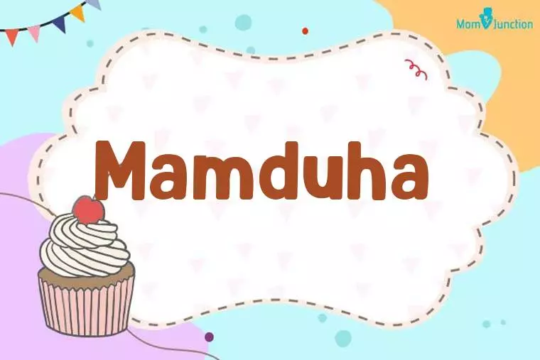 Mamduha Birthday Wallpaper