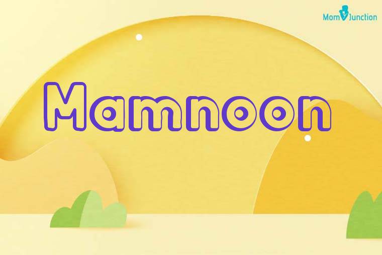 Mamnoon 3D Wallpaper