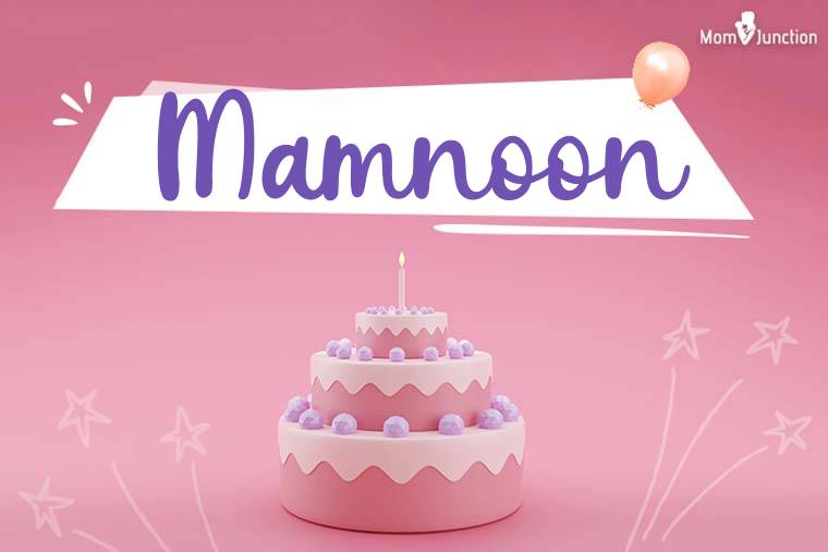 Mamnoon Birthday Wallpaper