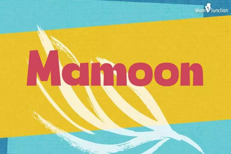 Mamoon Stylish Wallpaper