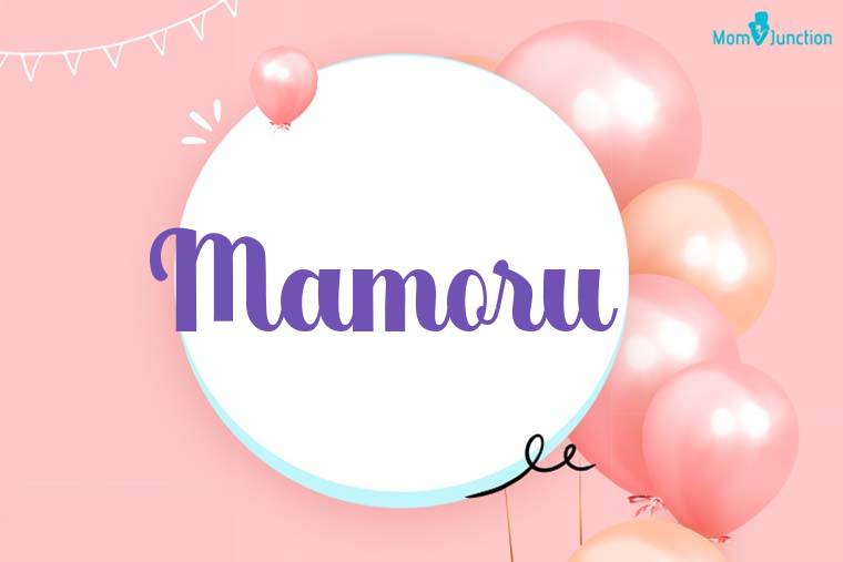 Mamoru Birthday Wallpaper
