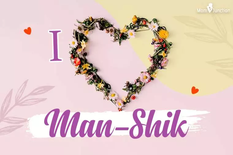 I Love Man-shik Wallpaper