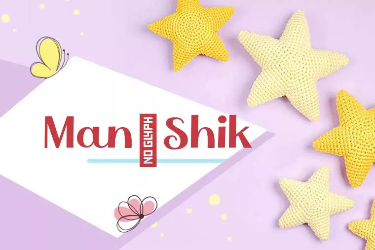 Man-shik Stylish Wallpaper