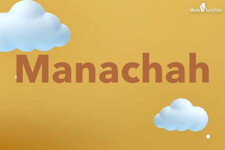 Manachah 3D Wallpaper