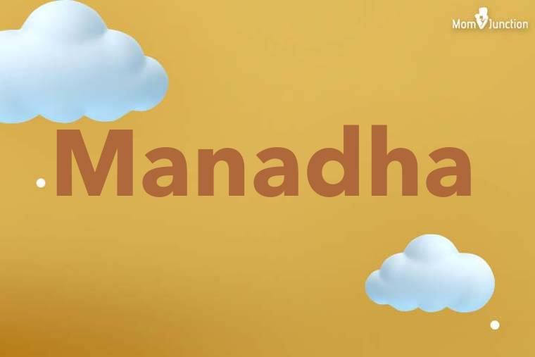 Manadha 3D Wallpaper