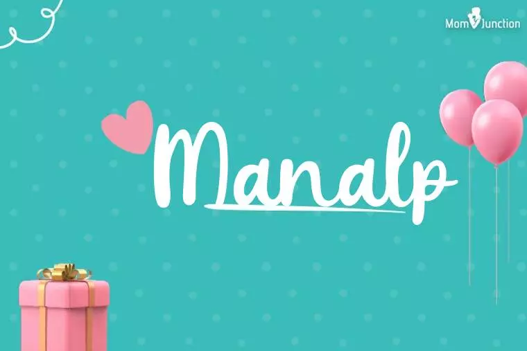 Manalp Birthday Wallpaper