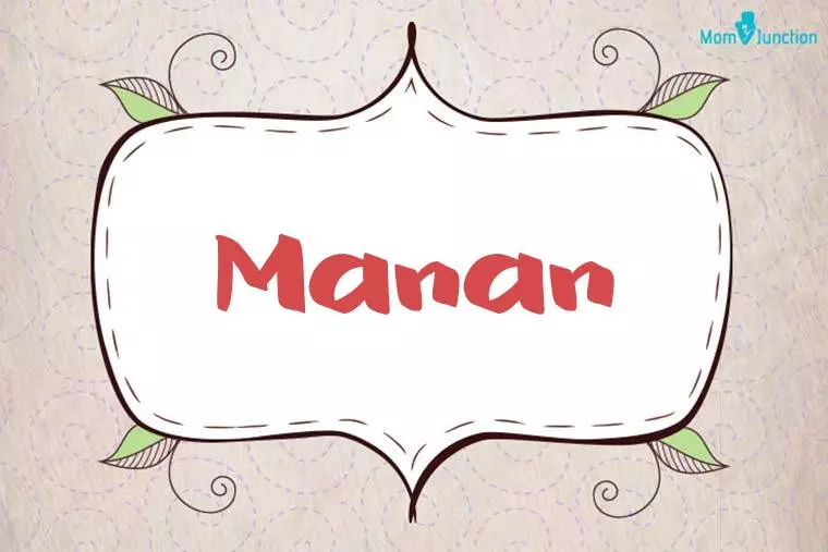 Manan Stylish Wallpaper