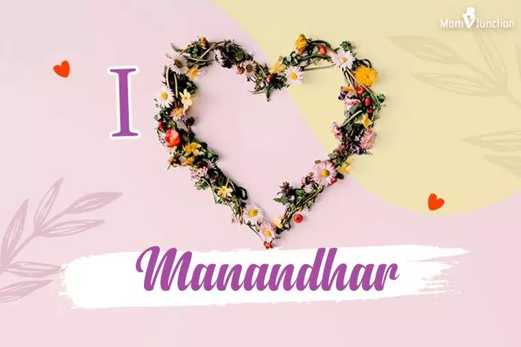 I Love Manandhar Wallpaper