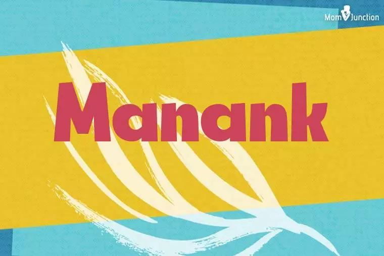 Manank Stylish Wallpaper