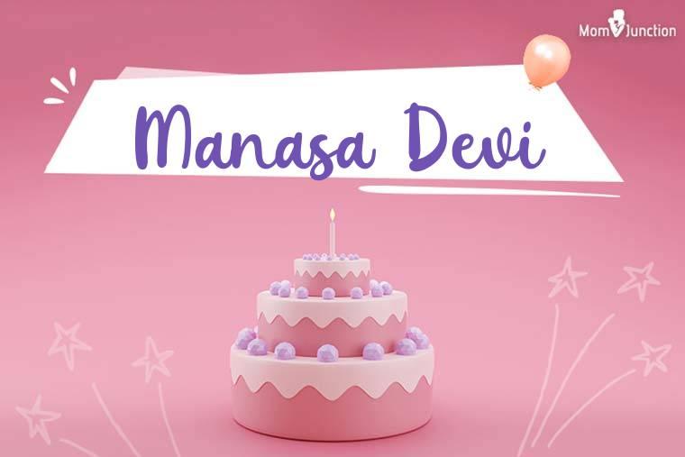 Manasa Devi Birthday Wallpaper