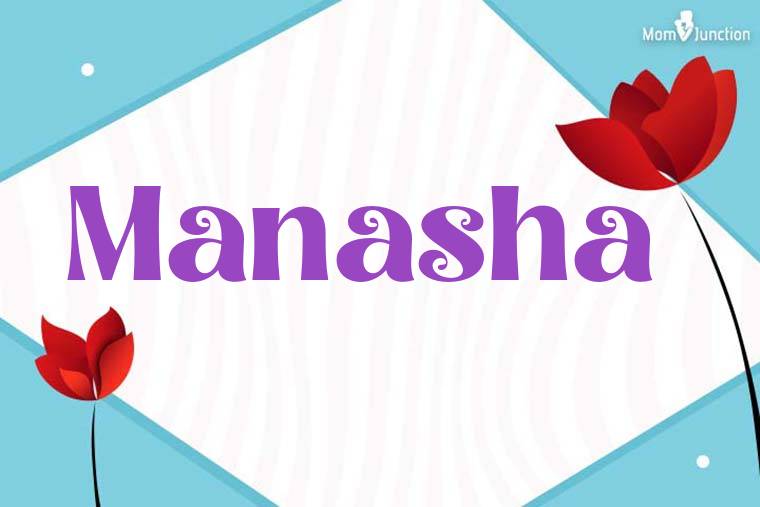 Manasha 3D Wallpaper