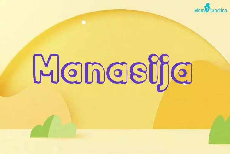 Manasija 3D Wallpaper