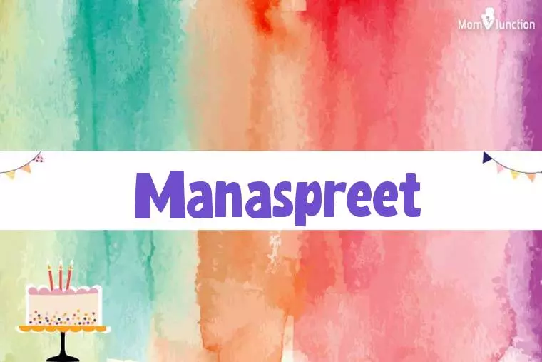 Manaspreet Birthday Wallpaper