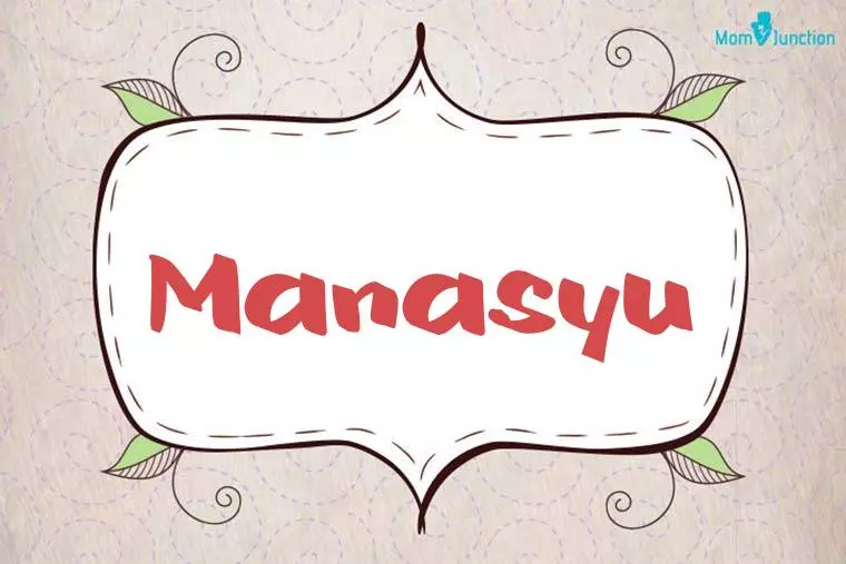 Manasyu Stylish Wallpaper