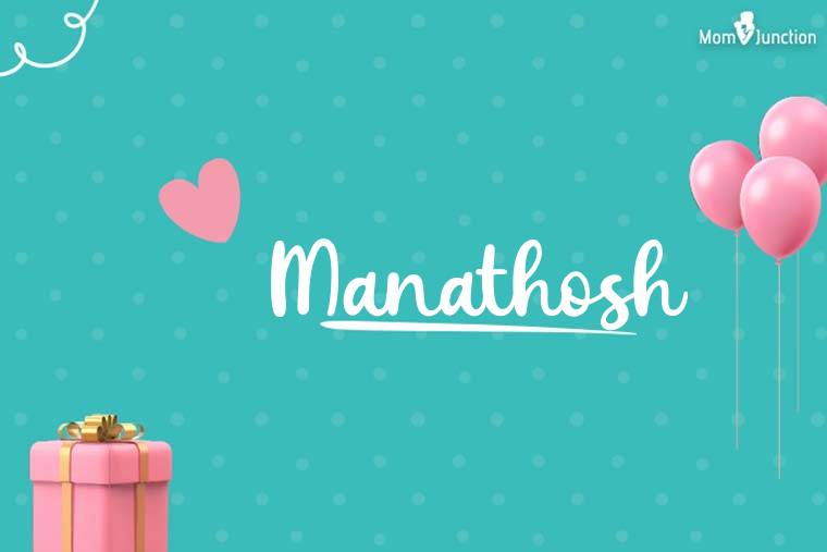 Manathosh Birthday Wallpaper
