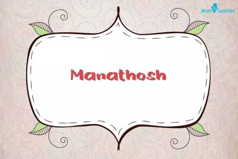 Manathosh Stylish Wallpaper