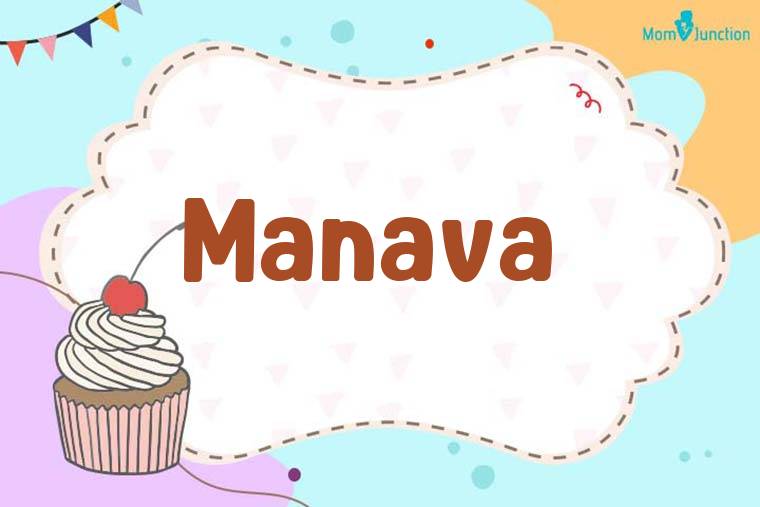 Manava Birthday Wallpaper