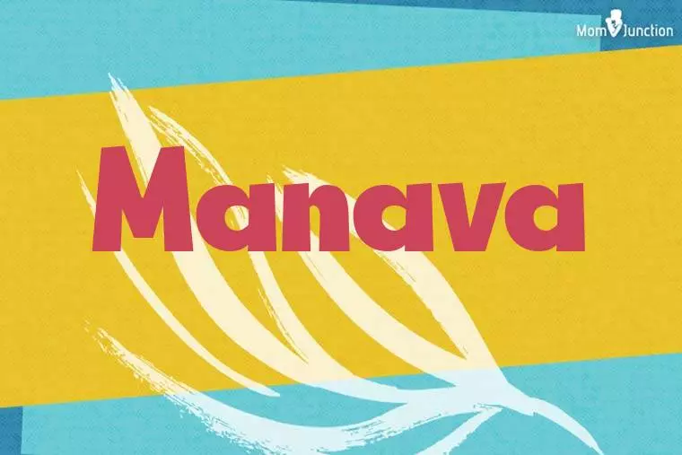 Manava Stylish Wallpaper