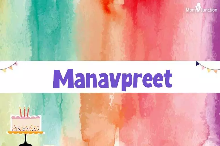 Manavpreet Birthday Wallpaper