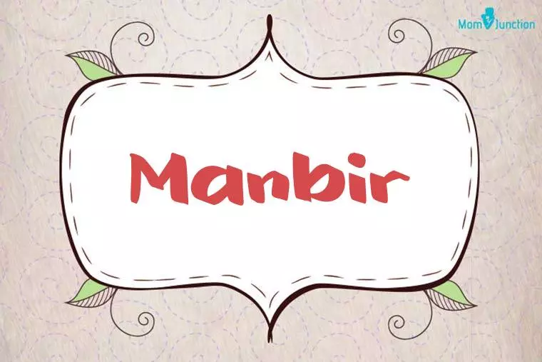 Manbir Stylish Wallpaper