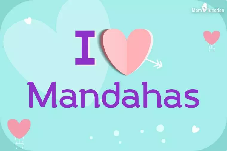 I Love Mandahas Wallpaper