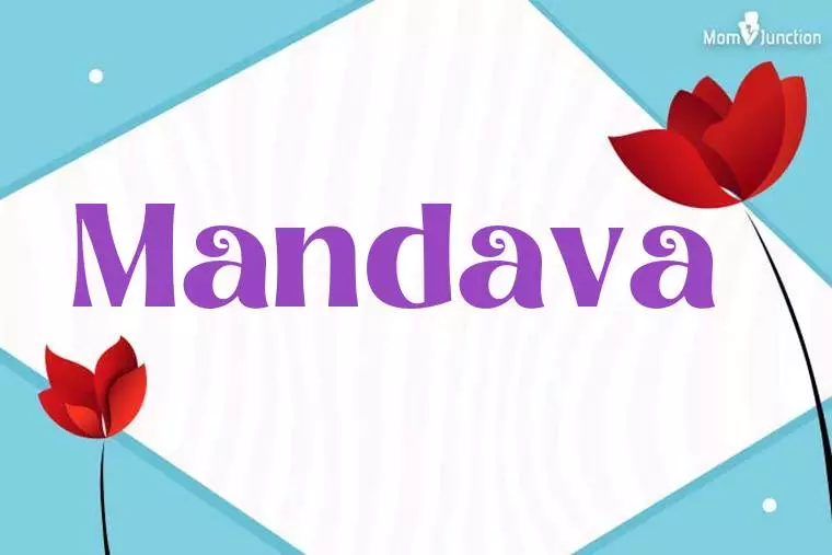 Mandava 3D Wallpaper