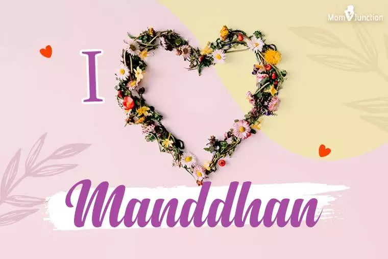 I Love Manddhan Wallpaper