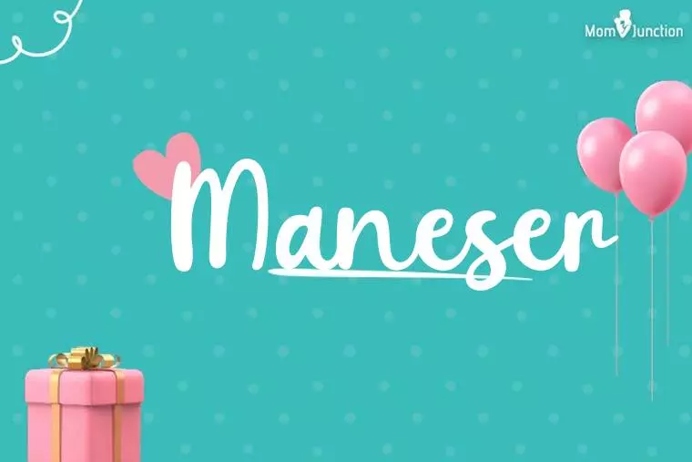 Maneser Birthday Wallpaper