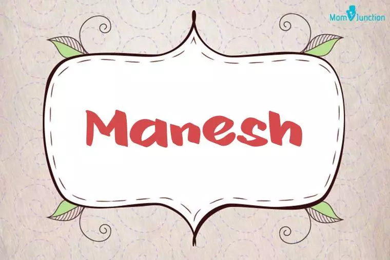 Manesh Stylish Wallpaper