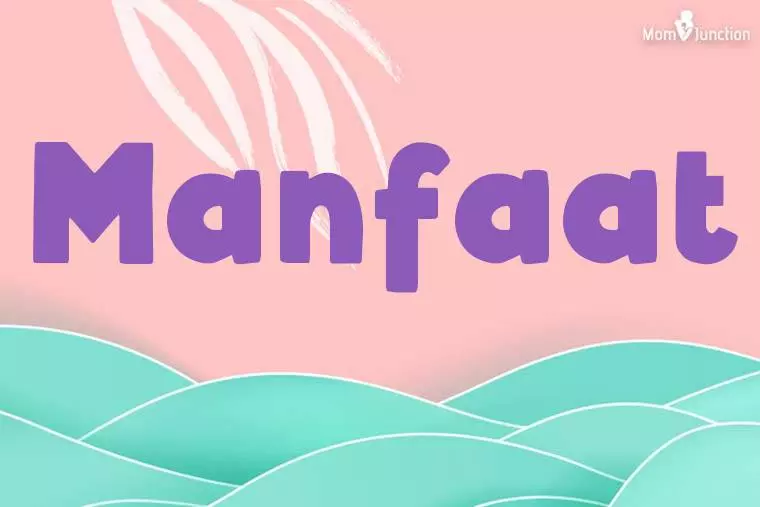 Manfaat Stylish Wallpaper