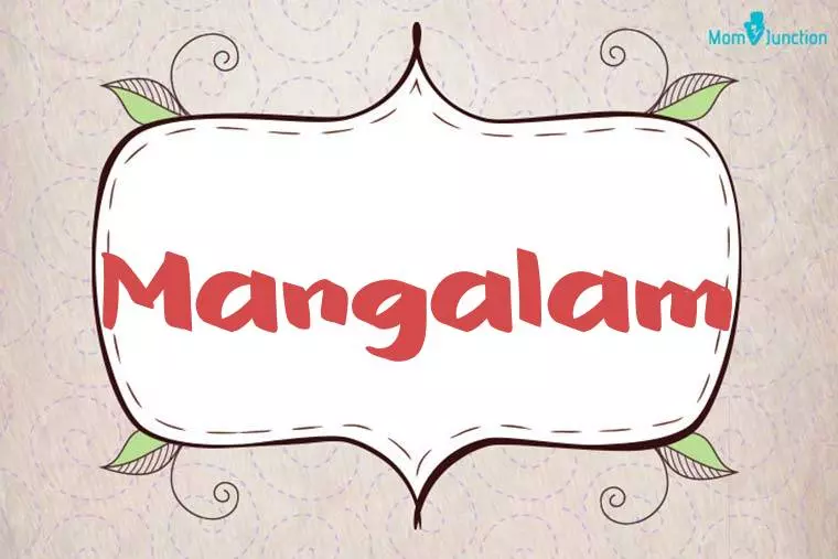 Mangalam Stylish Wallpaper