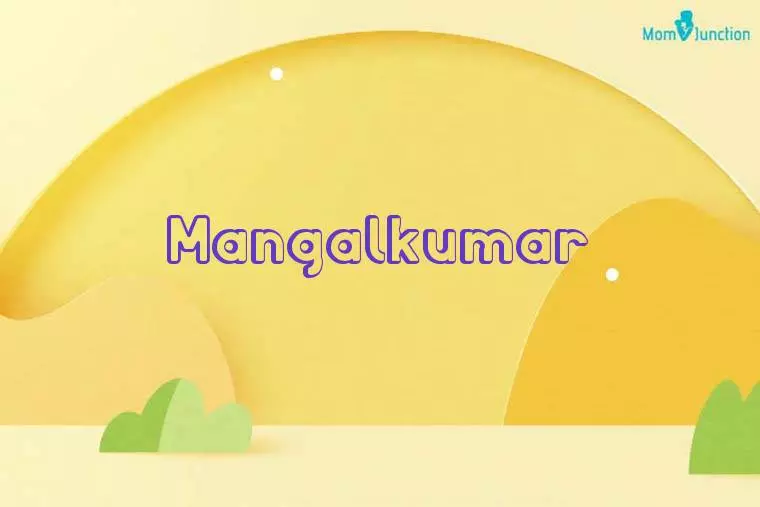 Mangalkumar 3D Wallpaper