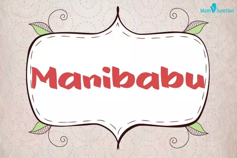 Manibabu Stylish Wallpaper