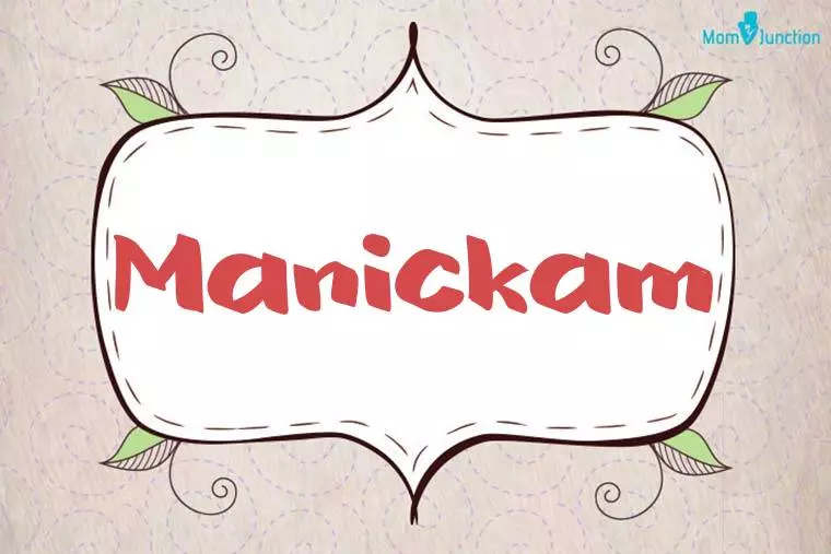 Manickam Stylish Wallpaper