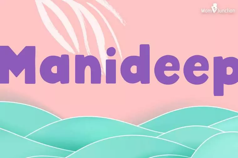 Manideep Stylish Wallpaper