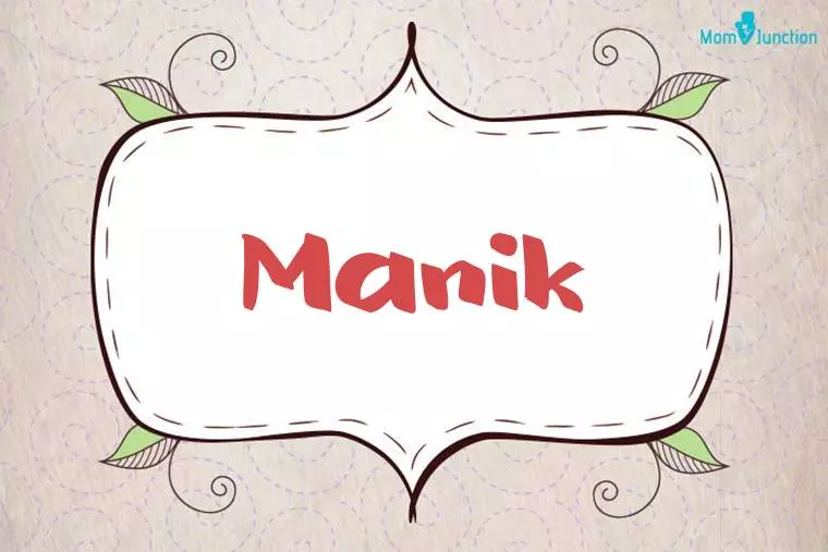 Manik Stylish Wallpaper