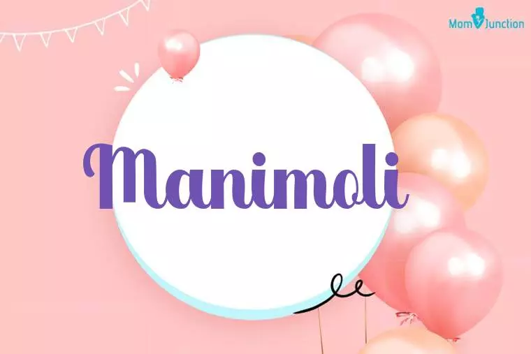 Manimoli Birthday Wallpaper