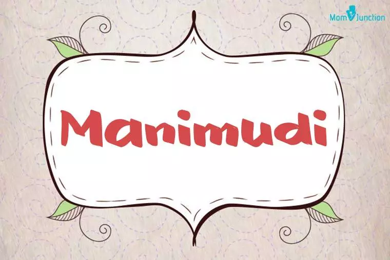 Manimudi Stylish Wallpaper