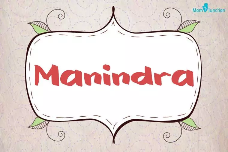 Manindra Stylish Wallpaper