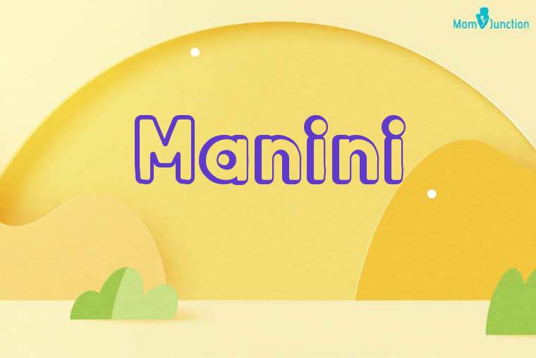 Manini 3D Wallpaper